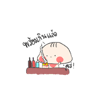 Keep eating（個別スタンプ：20）