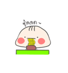 Keep eating（個別スタンプ：23）