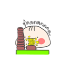 Keep eating（個別スタンプ：25）