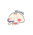 Keep eating（個別スタンプ：27）