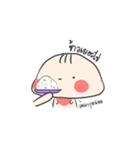 Keep eating（個別スタンプ：29）