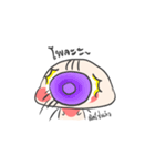 Keep eating（個別スタンプ：30）