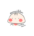 Keep eating（個別スタンプ：31）