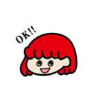 からふる娘（個別スタンプ：17）