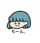 からふる娘（個別スタンプ：21）