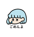 からふる娘（個別スタンプ：24）