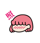 からふる娘（個別スタンプ：25）