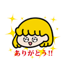 からふる娘（個別スタンプ：27）