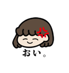 からふる娘（個別スタンプ：31）