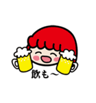 からふる娘（個別スタンプ：34）