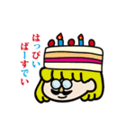 からふる娘（個別スタンプ：38）
