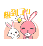 Toast rabbits（個別スタンプ：2）