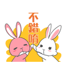 Toast rabbits（個別スタンプ：10）