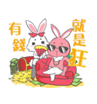 Toast rabbits（個別スタンプ：29）