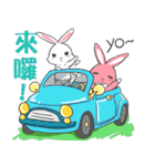 Toast rabbits（個別スタンプ：31）