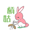 Toast rabbits（個別スタンプ：35）