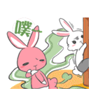 Toast rabbits（個別スタンプ：37）