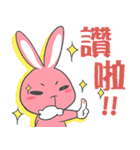 Toast rabbits（個別スタンプ：40）