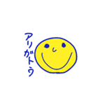 カタカナでヒトコト（個別スタンプ：2）