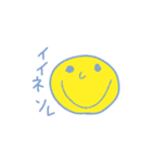 カタカナでヒトコト（個別スタンプ：4）