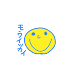 カタカナでヒトコト（個別スタンプ：9）
