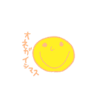 カタカナでヒトコト（個別スタンプ：13）