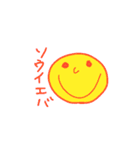 カタカナでヒトコト（個別スタンプ：16）