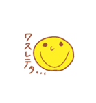 カタカナでヒトコト（個別スタンプ：17）