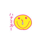 カタカナでヒトコト（個別スタンプ：24）