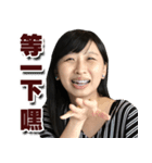 WIKI have a rich facial expressions！（個別スタンプ：5）