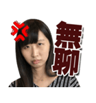 WIKI have a rich facial expressions！（個別スタンプ：10）