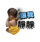 WIKI have a rich facial expressions！（個別スタンプ：12）