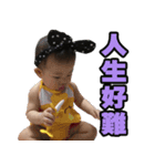 WIKI have a rich facial expressions！（個別スタンプ：15）