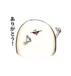 かけがえの無いマブダチ（個別スタンプ：3）