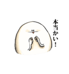かけがえの無いマブダチ（個別スタンプ：10）