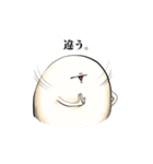 かけがえの無いマブダチ（個別スタンプ：20）