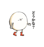 かけがえの無いマブダチ（個別スタンプ：22）