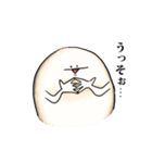 かけがえの無いマブダチ（個別スタンプ：29）