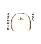 かけがえの無いマブダチ（個別スタンプ：32）