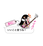 【まりこ】指さし姫（個別スタンプ：20）