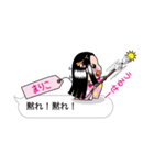 【まりこ】指さし姫（個別スタンプ：33）