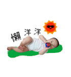 ReRe Baby（個別スタンプ：11）