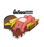 Biiglion : The Lion story（個別スタンプ：3）