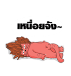 Biiglion : The Lion story（個別スタンプ：8）