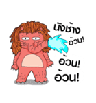Biiglion : The Lion story（個別スタンプ：11）