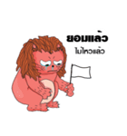 Biiglion : The Lion story（個別スタンプ：12）