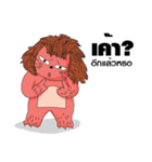 Biiglion : The Lion story（個別スタンプ：13）