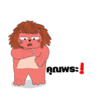 Biiglion : The Lion story（個別スタンプ：18）
