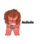 Biiglion : The Lion story（個別スタンプ：21）