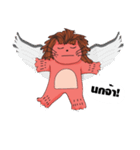 Biiglion : The Lion story（個別スタンプ：23）